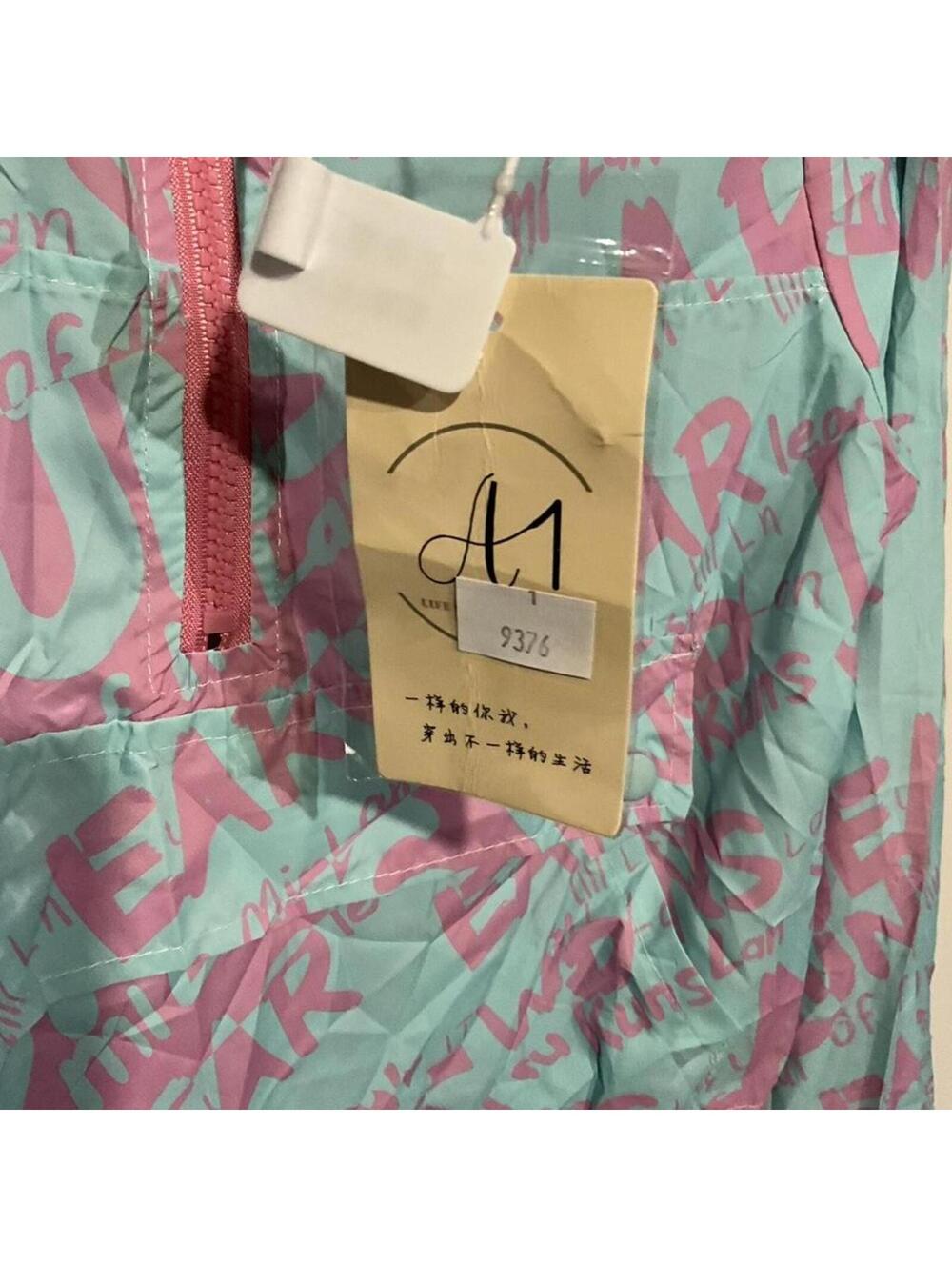 Women's Multi and Blue Jacket - Picture 2 of 6